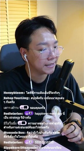 เป้าหมาย VS กลยุทธ์ ต่างกันยังไง? #kanatthakorn #กานต์อรรถกร #podcast