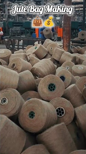 Jute Making Process ✨ |Manufacturing Jute Bag | #shorts #viralshorts #manufacturing #ytshorts #viral