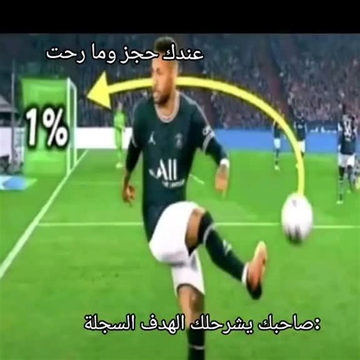 ‏حصللللللللللل