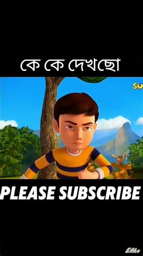 part 1 Rudra cartoon shorts video