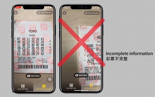 How to use Nestia scanner function? >>>download nestia app from https://nestiasg.app.link/xmGesACLeR | Singapore 4D Toto Sweep Results