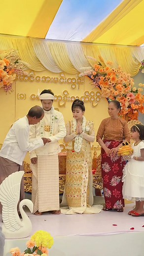 ဆော့ဝဲလ် ဘယ်လိုထည့်ရမလဲ