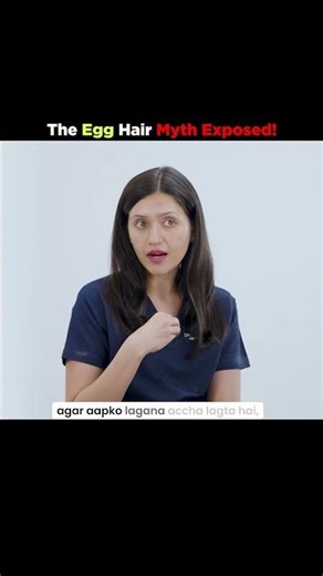 Egg Mask for Hair: Does it Work? 🥚 #HairCare #HairMask #EggMask #HairTips