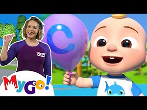 ABC Song With Balloons | CoComelon Nursery Rhymes & Kids Songs | MyGo! Sign Language For Kids
