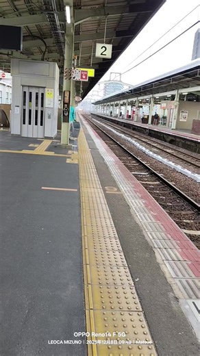 #松江駅 #やくも #出雲行き