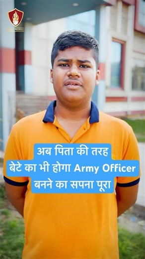 Jamadar Ashwath Qualified RMS 2025 Exam | RMS Coaching | Military School 2025 Result