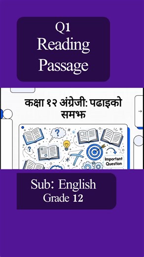 Unseen Passage Reading Comprehension Tips