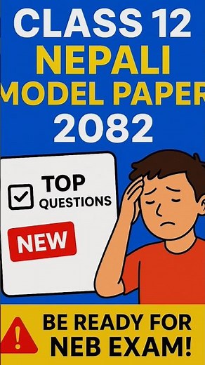 Class 12th Nepali Model Question 2082 | New NEB Paper 2025 | Top Questions for Board Exam! #question