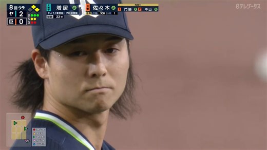 最近日本特有の内外に広いストライクコールをNPB+のスクショで批判する投稿多いけど、これはNPB+で見るとコース掠めてるしナイスジャッジだったはずが結構叩かれてる。ま、この1球で決まったようなもんだしね