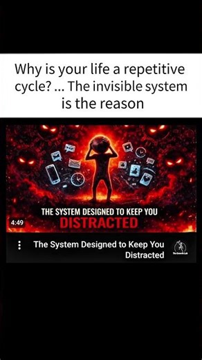 Why Are You Stuck in a Loop? 🔄 The Secret Lies in This System!