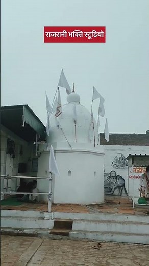 Jai Jai Dada Nagar Kheda || Mere Dada Kheda Maharaj || Dada Kheda Bhajan 2023