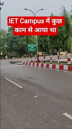 IET Lucknow || CUET LEET Registration 2026 UPDATE || CUET LEET Counselling ||