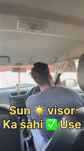 👉 Sun Visor Kya Hota Hai? Car Me Sun Visor Kaise Use Kare | Driving Tips Hindi