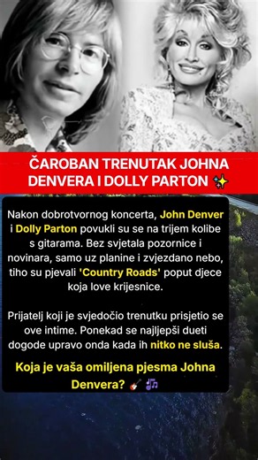 Tajni duet Johna Denvera i Dolly Parton