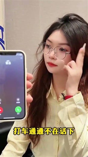 I Put On These Smart Glasses and Felt Like I Had Superpowers—Real-Time Translation, AR Navigation, E