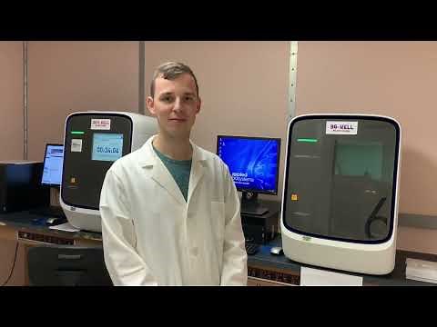 QuantStudio 6/7 Real-Time PCR System | MSU PHM/TOX Molecular & Biochemistry Core