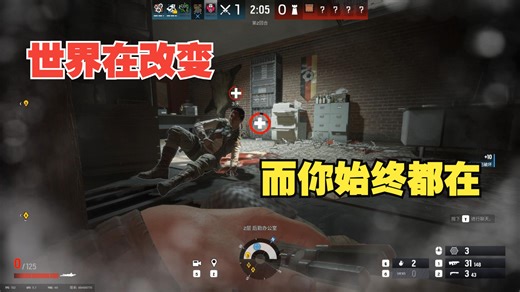 看完还有手感就能去打职业了#11