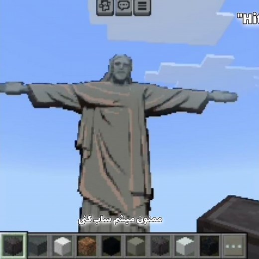 "Epic Jesus Christ statue in Minecraft❤️#Minecraft #JesusChrist #Gaming#MinecraftArt #PixelArt
