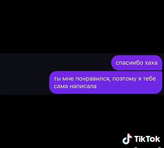 Navigating Relationship Challenges: The Boyfriend Test