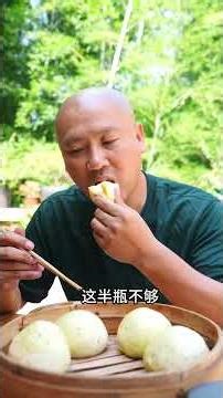 Transform Your Bowl of Dried Highland Radish into a Feasting Experience