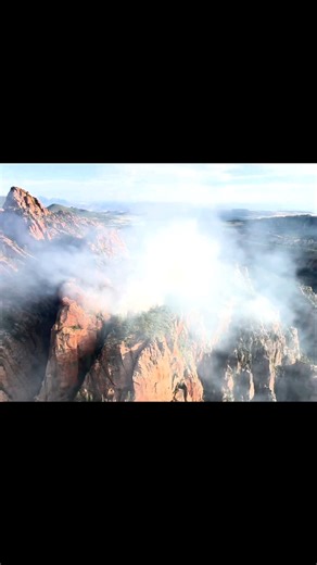 Approximately 40 wildland firefighters continue to fight off the 24-acre Kolob Terrace Fire, in Hop Valley, Zion National Park. Initial reports indicate the fire started from lightning. The Kolob Terrace road is currently open and not effected by the fire. Hop Valley Trail is closed due to the wildfire. On July 23, 2024, at approximately 3 p.m., a local resident reported a fire in Hop Valley, Zion National Park. Fire officials encourage visitors and to continue following fire restrictions in pla
