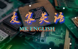 人教版七年级英语下册第2单元 Section B 知识点讲解