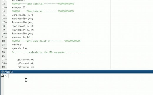 FDTD方法中的完美匹配层（PML）(Matlab代码实现）