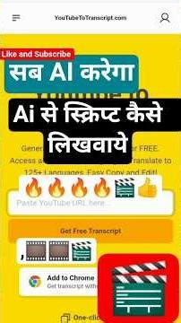 Ai se script Kaise likhvaye #trending 🔥 🔥#hulk #comedy #cartoon #funny #shorts #yt #video