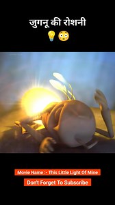 1.2M views · 12K reactions | This firefly is troubled by its own light  #facebookreels #hindiexplanation #movieexplained #reels #fbreels | Dusra Pro | Facebook