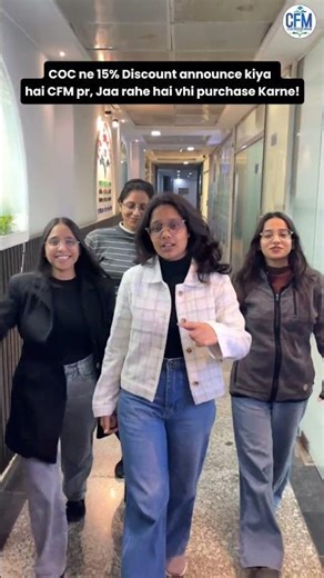 COC Drops 15% OFF on CFM | Students Celebrating #cma #discount #yt #trending #shorts #viral #ytshort