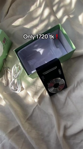 Last Chance to Order This Digital Camera