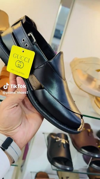 prime shoes on TikTok