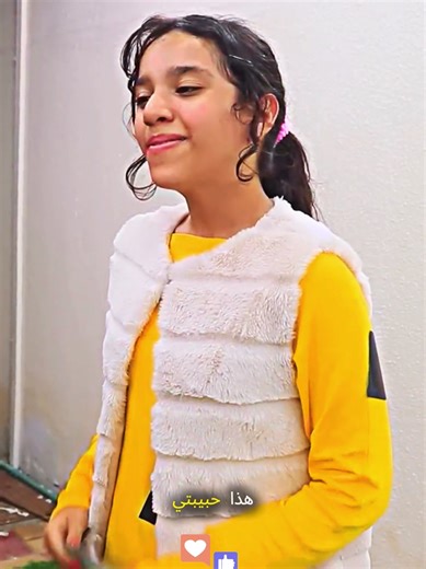 حصلت شفا على ملابس جديدة #shfamily #shfa #شفا #foryoupage #fypシ゚viral