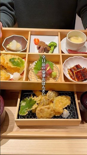 コスパ最強の丸の内個室ランチ #東京グルメ