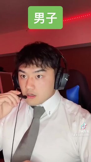 マイパン男：リミックス注意