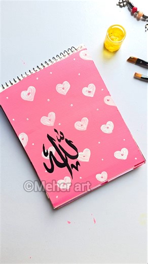 Painting Arabic calligraphy with love 🤍 #islamiccalligraphy #arabicart #artshorts