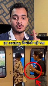 Mobile Secret Information ! Must Know 📱 #mobile #information #facts #tips #technology | Kushal Short’s