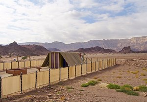 The Sanctuary - Part 1 - Mount Vernon Seventh-day Adventist Church