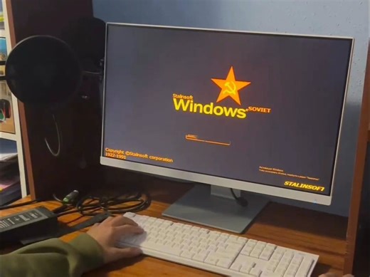 苏联Windows？