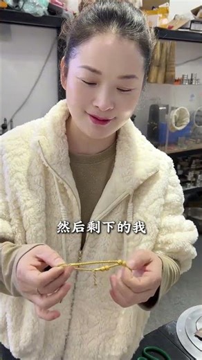 Create a Half Bracelet with Silver Wrapped Gold