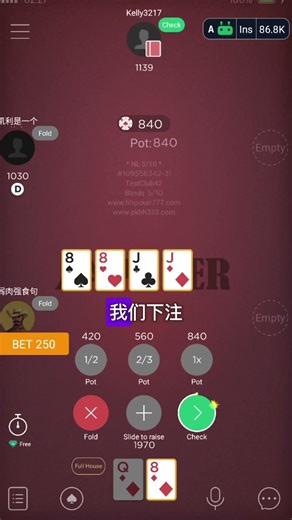 Let’s get your bot farm running — the right way