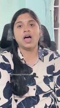 4 Rs for Success - Read Recall Revise Repeat - in the Civil Services. Sruthi.R, IAS Topper #shorts