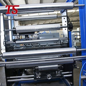 [Hot Item] 5 Degree Paper Cone Making Machine Automatic China Equipment