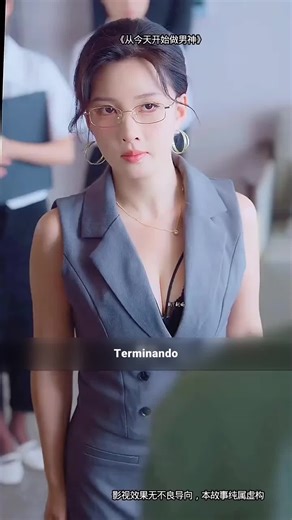 Convertirse en un dios masculino a partir de hoy | Pipa Review