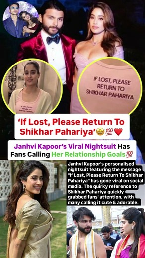 Janhvi's nightsuit has fans calling her & Shikhar Pahariya relationship goals #news#janhvikapoor