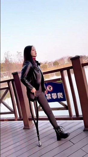 Flora SAK amputee model