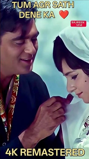 Tum Agar Saath Dene Ka Wada Karo ✨ | Hamraaz (1967) | Sunil Dutt| Vimi | Remastered HD Golden Hit 🎬