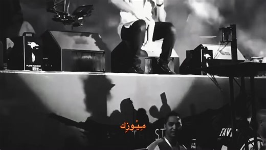‏#ramysabry #varil