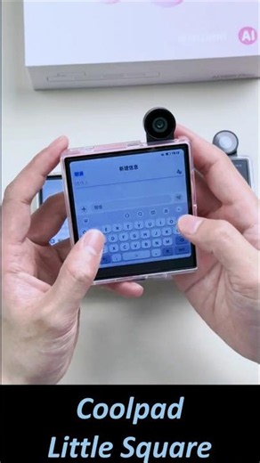 Coolpad is Back! Coolpad Little Square Phone First Look