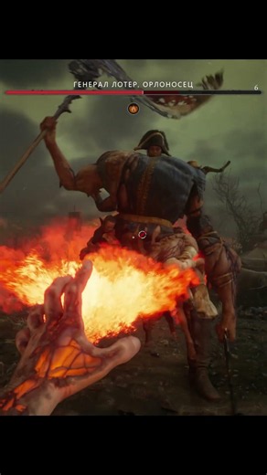 How to Quickly Defeat General Loter in Valor Mortis #valormortis